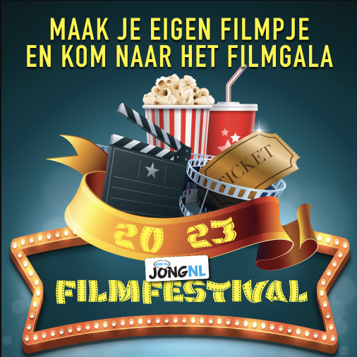 Filmfestival Gala